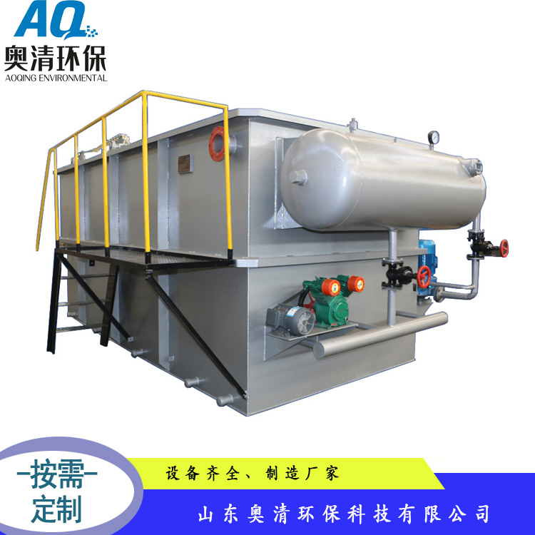 洗衣房廢水處理氣浮機(jī)工作原理