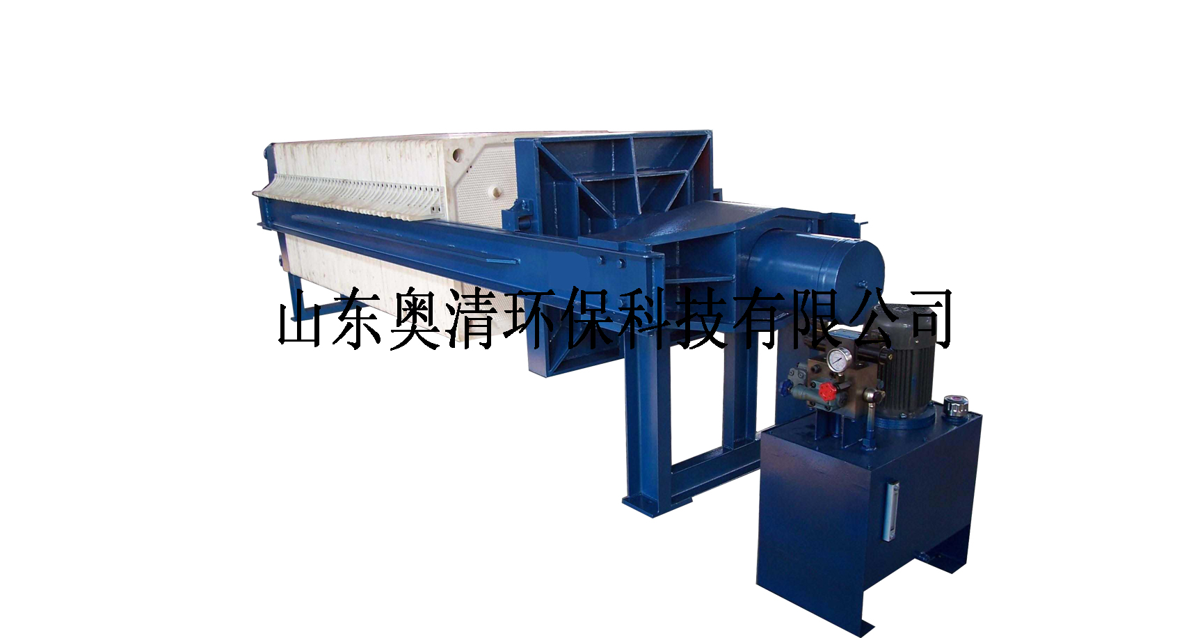 洗砂場(chǎng)污泥脫水機(jī)