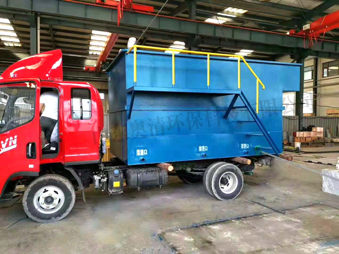 屠宰場污水處理設備工藝流程