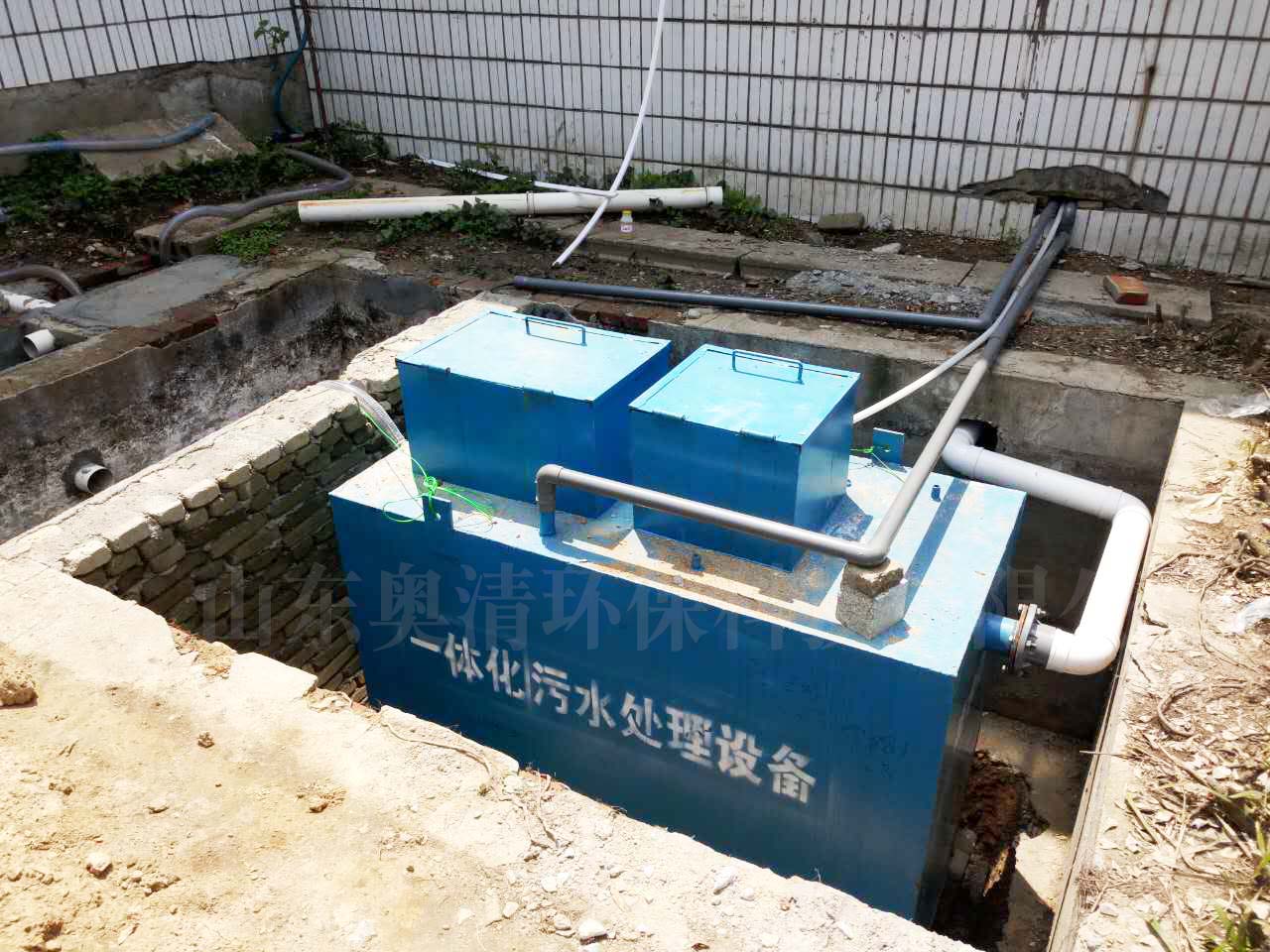 魚(yú)養(yǎng)殖加工污水處理設(shè)備生產(chǎn)廠家