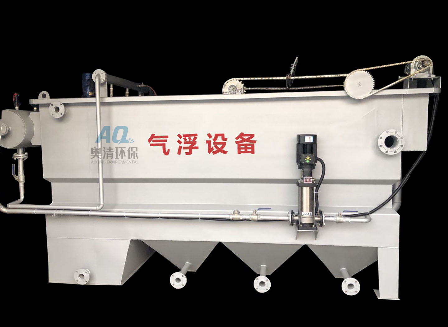 造紙廢水處理設(shè)備特點(diǎn)及價(jià)格詳解
