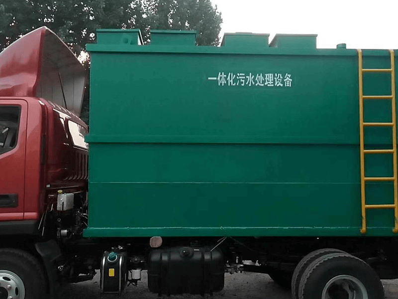 四川省瀘州市農(nóng)村污水處理發(fā)貨現(xiàn)場